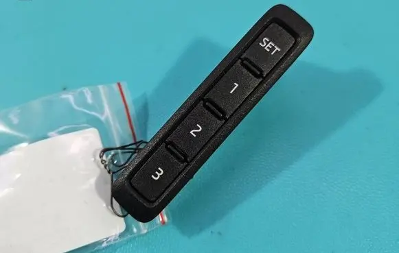Seat Ateca Seat control switch 3V0959769A IMPRK1605511