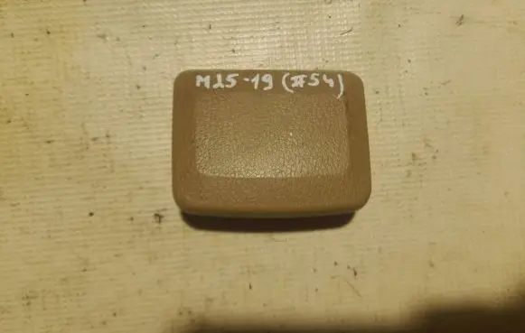 Volvo XC90 Other interior part 8619661