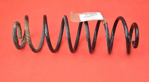 Ford Fiesta Rear coil spring