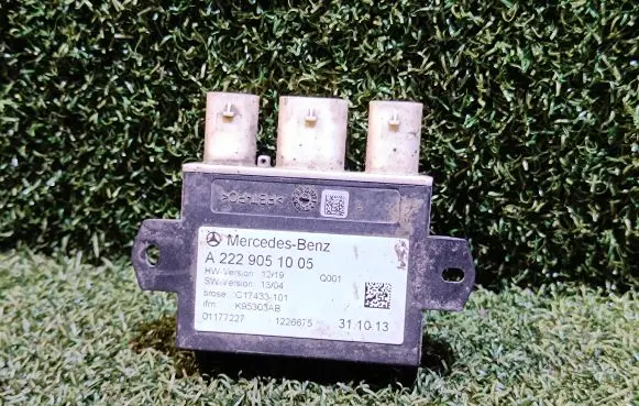 Mercedes-Benz S W222 Tailgate/trunk control unit/module A2229051005