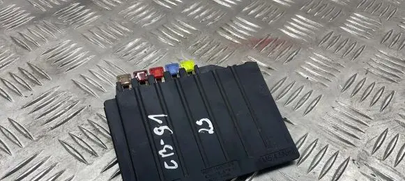 Fuse box cover