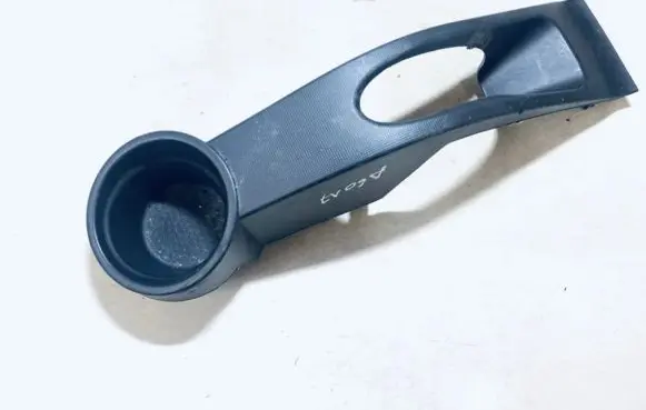Cup holder