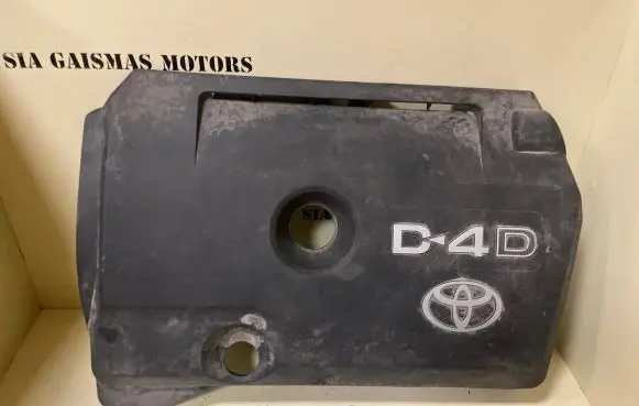 Toyota Avensis T250 Engine cover (trim)