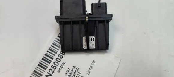 Skoda Karoq Central body control module 7N0941329