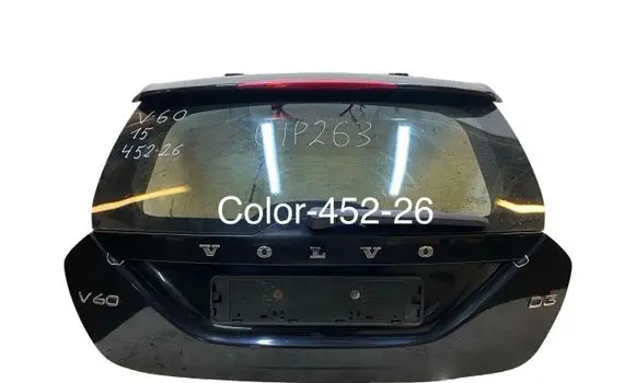 Volvo V60 Tailgate/trunk/boot lid