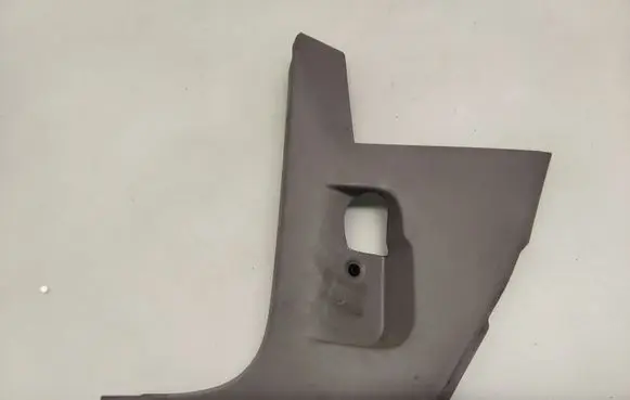 Volkswagen Golf Plus Foot area side trim 5M1863483A
