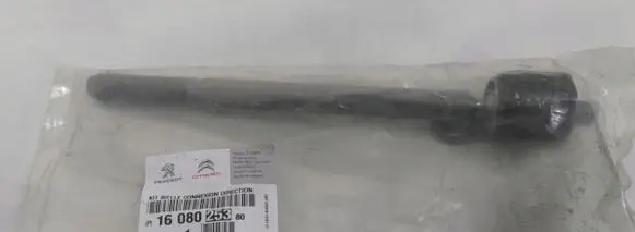 Citroen C4 Cactus Steering tie rod end 1608025380