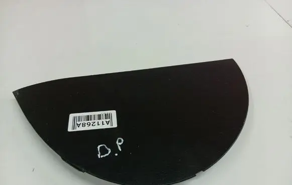 Audi A6 S6 C5 4B Fuse box cover 4B0857086A