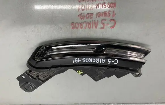 Citroen C5 Aircross LED Daytime headlight 9818005180