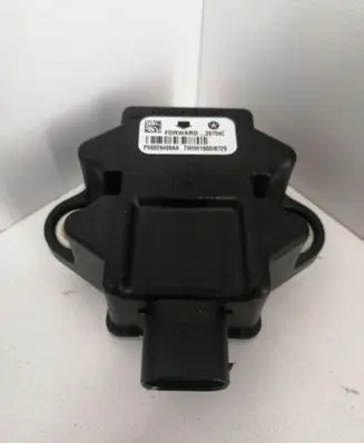 Dodge Durango ESP acceleration yaw rate sensor 56029469AA