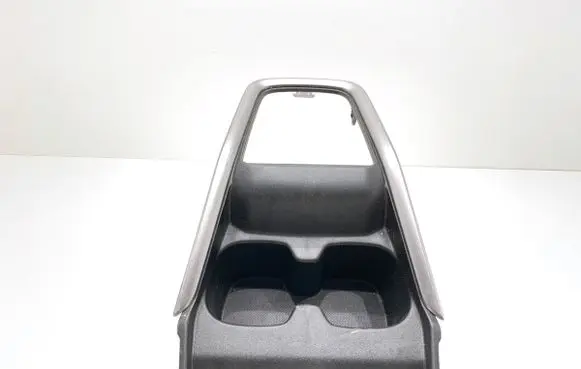 Suzuki Swift IV Cup holder 7586169T0