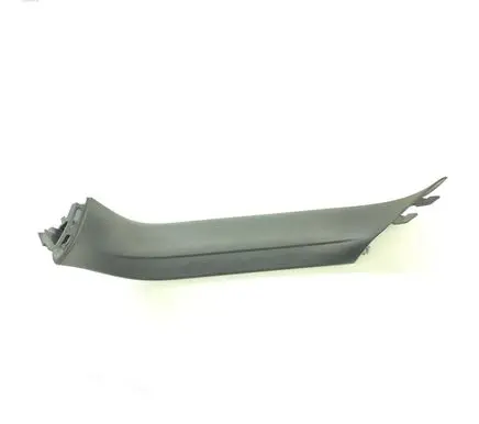 Volkswagen Golf VII Tailgate/trunk upper cover trim 5G9867604A