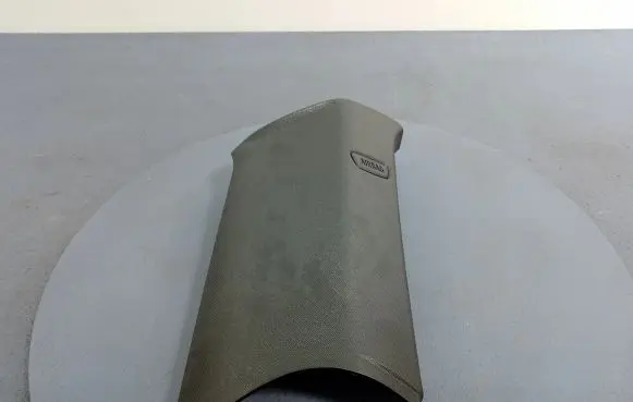 Other sill/pillar trim element