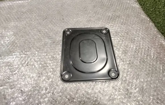 Mitsubishi Pajero Fuel tank bottom protection MR440705