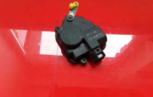 Hyundai Trajet Air flap motor/actuator NOCODE
