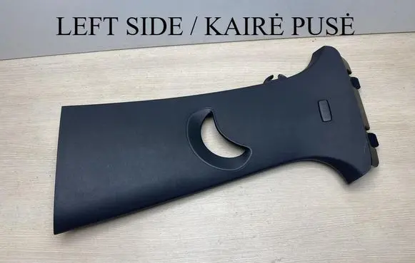 Cupra Ateca (B) pillar trim (top) 575867243