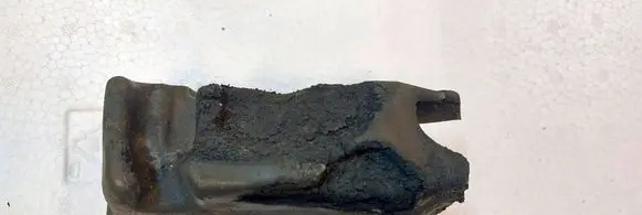 Citroen DS4 Wiper trim 9674893780