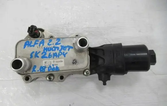 Alfa Romeo Stelvio Oil filter mounting bracket 55276011