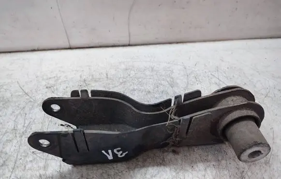 Land Rover Discovery Sport Rear control arm