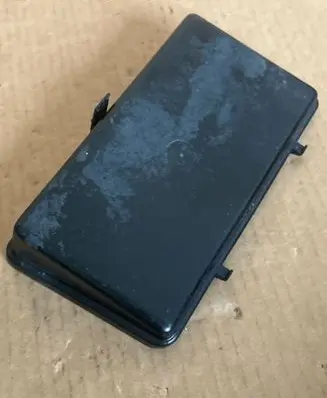 Ford Galaxy Fuse box cover 7M0937576