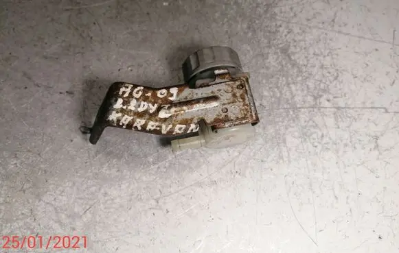 Brake fluid reservoir