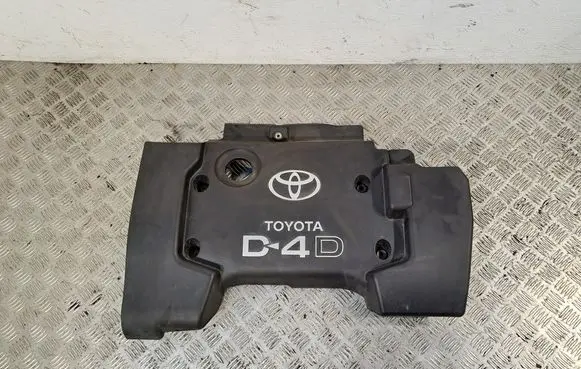 Toyota Corolla Verso AR10 Engine cover (trim) 126110G020