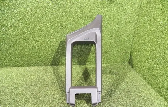 Renault Espace V (RFC) Other center console (tunnel) element 969594268R 1495969X