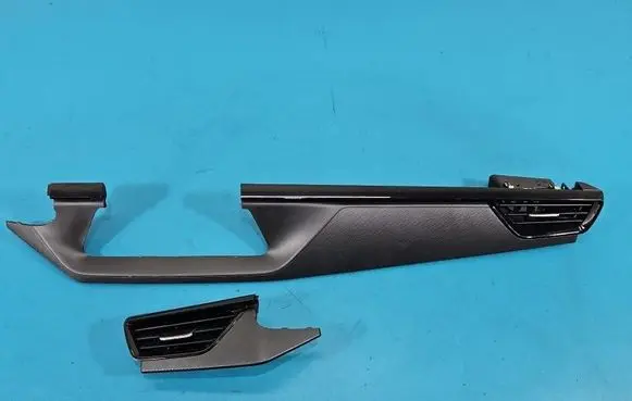 Skoda Kamiq Center console decorative trim 655819702 IMPRK1544906