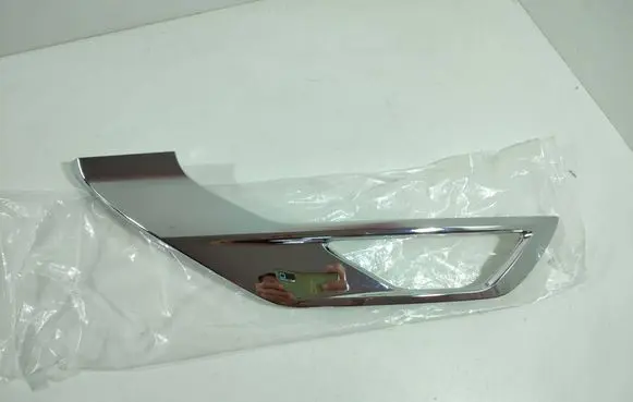 Mitsubishi Outlander IV Front bumper splitter molding 6407A273