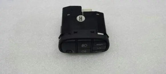 Jaguar S-Type A set of switches 2R8311654