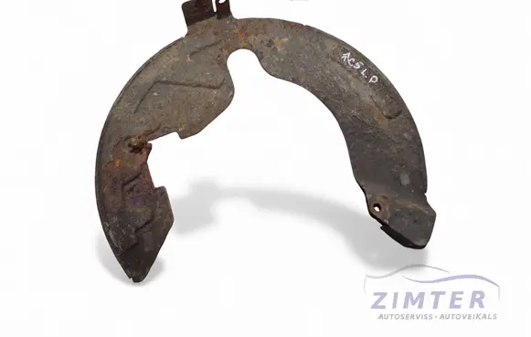 Citroen C5 Front brake disc dust cover plate 