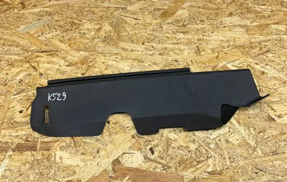 Toyota RAV 4 (XA40) Fender end trim 5338842030
