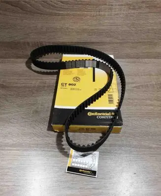 Mitsubishi Galant Timing belt CT802 25F301006