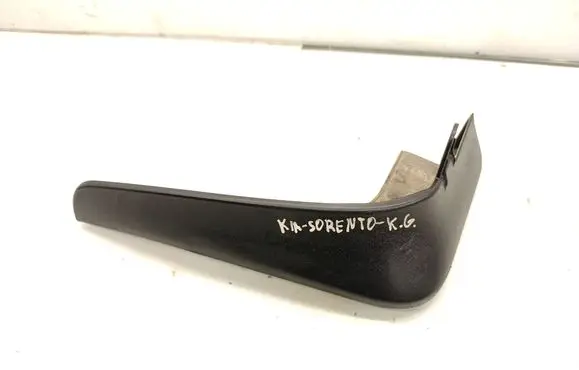 Rear mudguard