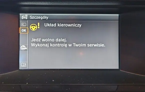 Screen/display/small screen