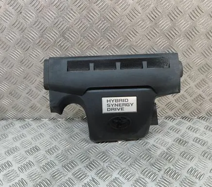 Toyota RAV 4 (XA40) Engine cover (trim) 1260136060 1260136050