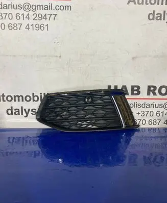 Front bumper lower grill