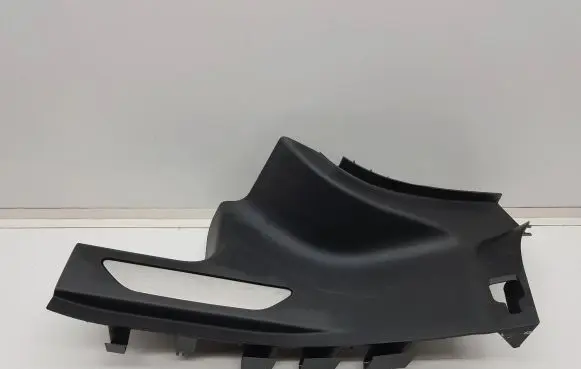 Jaguar I-Pace Rear sill trim cover J9D313245A 10589000 B45XB