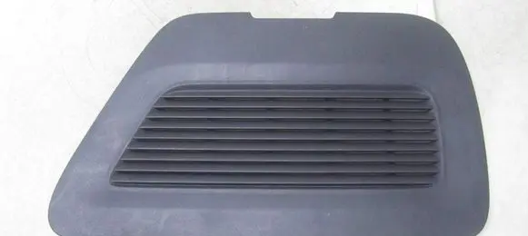 Opel Crossland X Other trunk/boot trim element 13475638