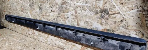 Mitsubishi Space Star Sill 6512A479
