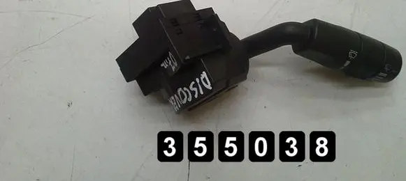 Land Rover Discovery 3 - LR3 Other switches/knobs/shifts xpe50070pvj