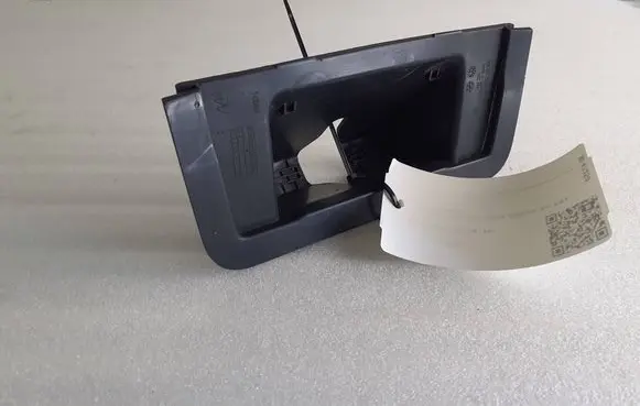 Porsche Macan (95B) Tailgate/boot lid lock trim 95B827520A