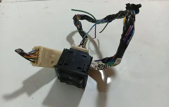 Mitsubishi Grandis Seat heating switch MN188282