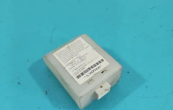 Infiniti FX Central body control module 40740CL000 IMPRK1446787