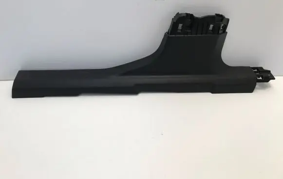 Citroen C4 III e-C4 Foot area side trim 98334583ZD 118605A0 118533A0