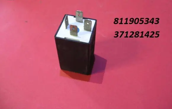 Audi 100 200 5000 C3 Idle relay 811905343 371281425