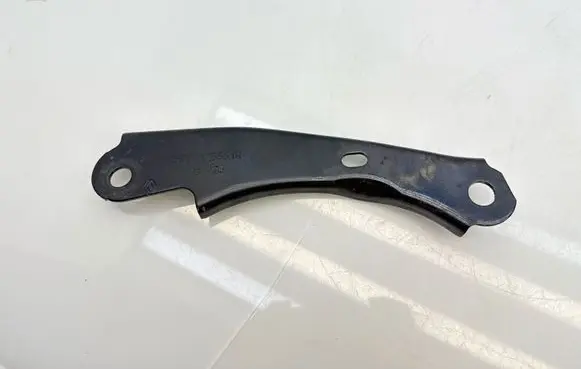 Nissan Juke II F16 Other body part RH551A25551R