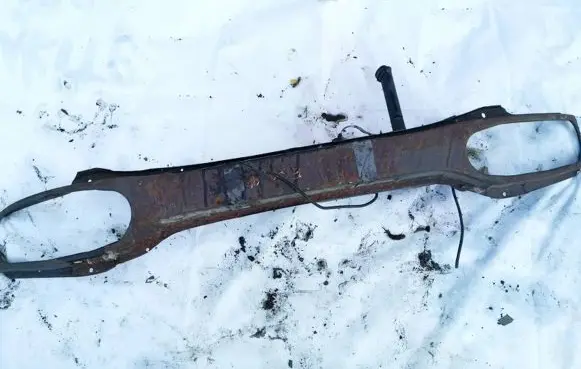 Opel Omega B1 Front bumper cross member