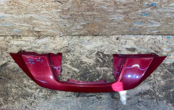 Nissan Leaf II (ZE1) Front bumper upper radiator grill 623205SH0A S2507S080-M 62320-5SH0A