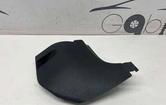 Toyota C-HR II Front sill trim cover 62111F4010